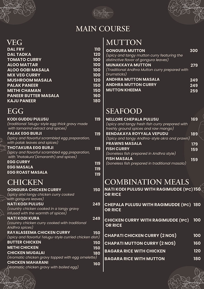 Menu Page 3